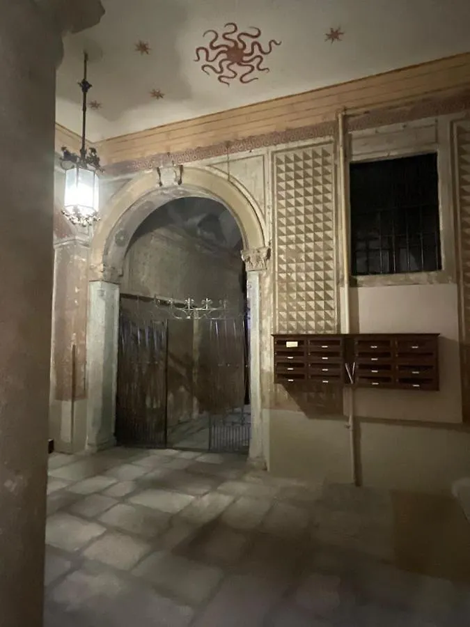 Διαμέρισμα Your Home In Duomo Μιλάνο